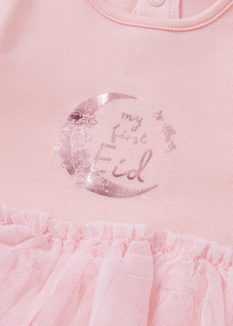 Matalan Baby Pink First Eid Tutu Bodysuit